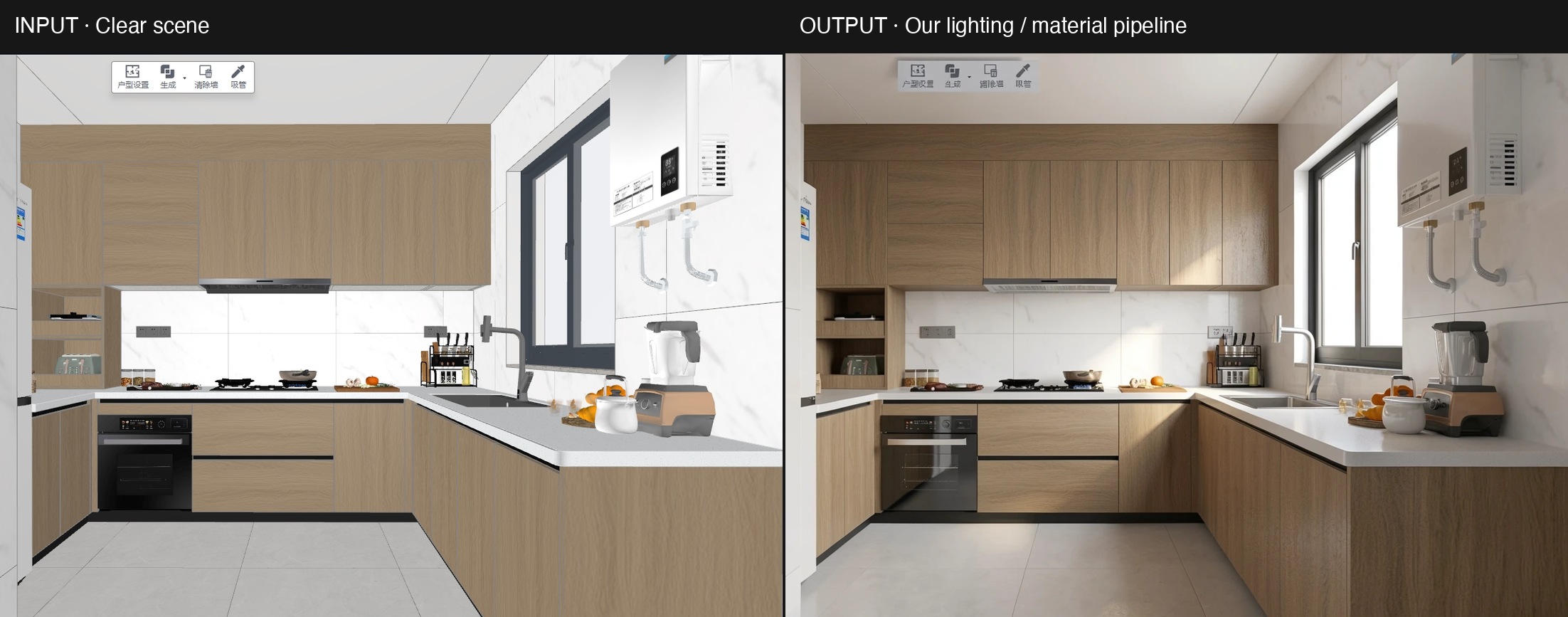 Recorded kitchen source and redraw with interface text and appliance details visible