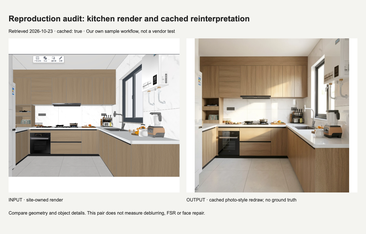 Lossless browser capture used as the reference before JPEG encoding