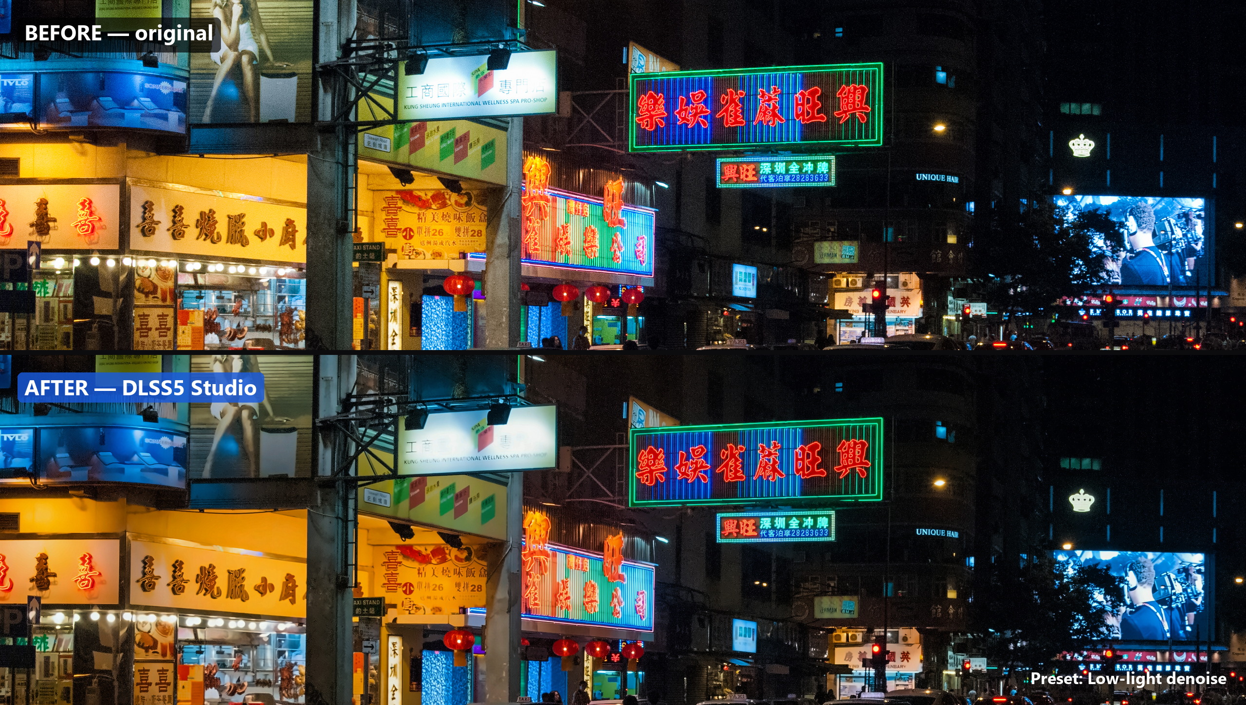 Hong Kong night street before and after comparison