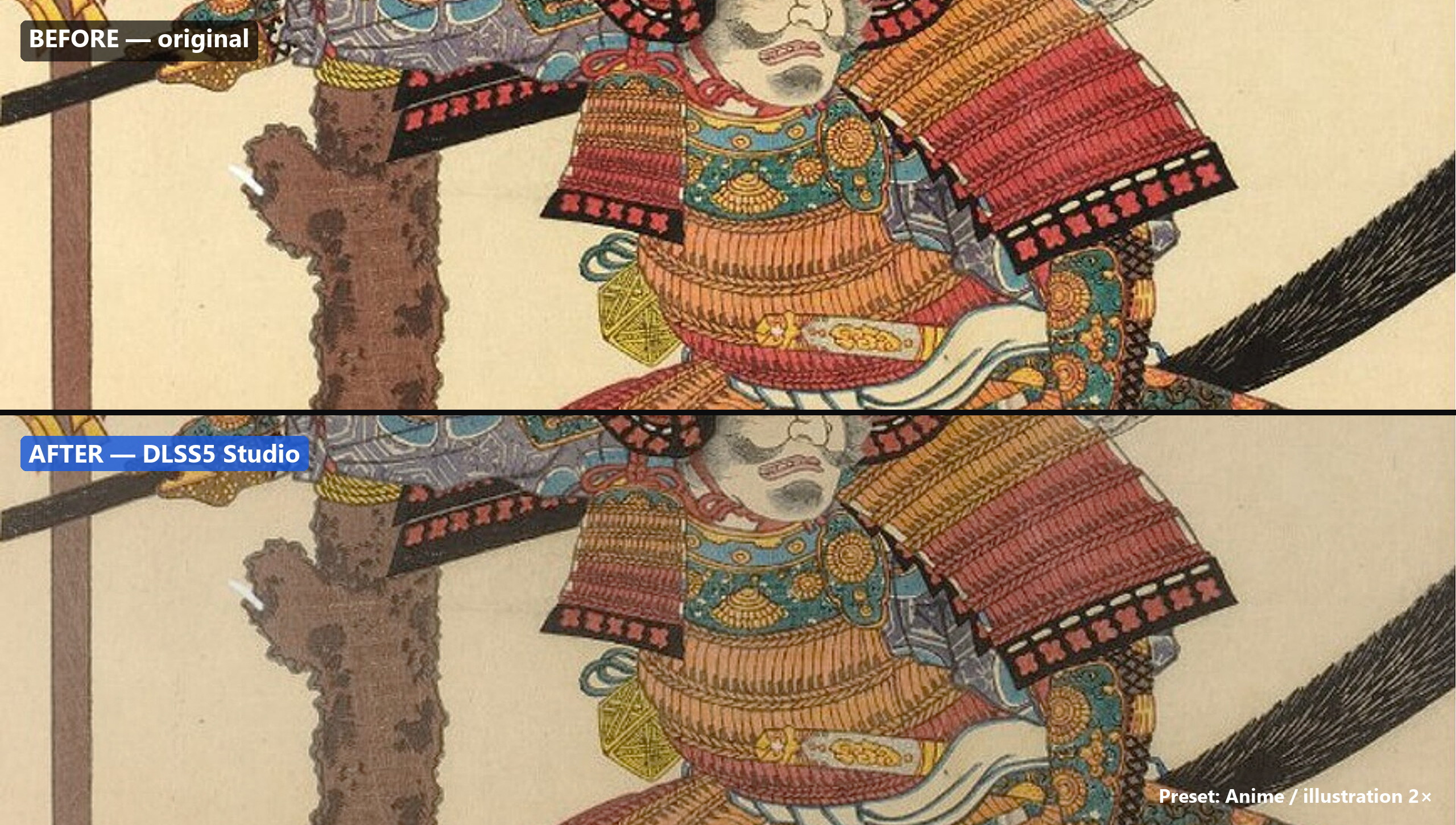 Ukiyo-e illustration before and after comparison